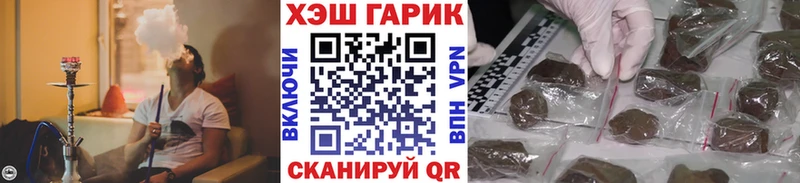KRAKEN ССЫЛКА  Бутурлиновка  ГАШ убойный 