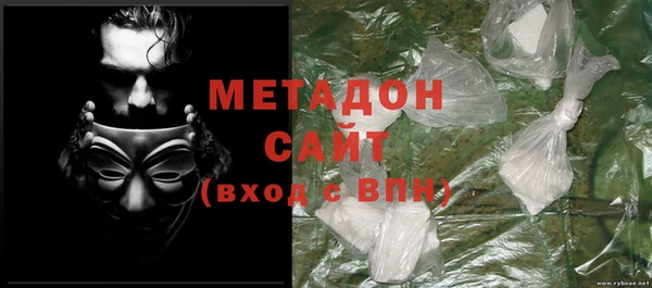 MESCALINE Богданович