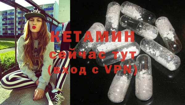 MESCALINE Богданович