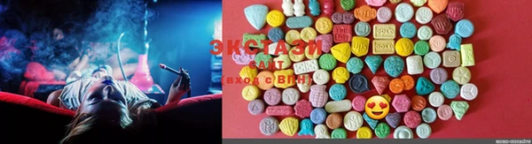 MESCALINE Богданович
