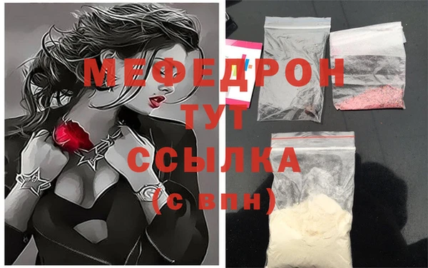 PSILOCYBIN Тихвин