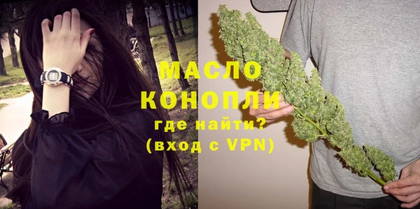 кокс Тобольск