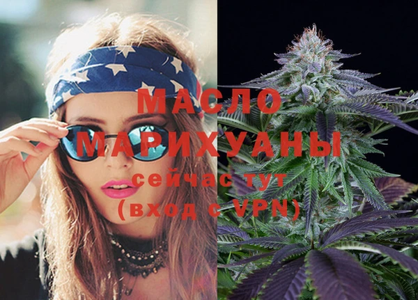 mdpv Белоозёрский
