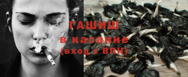 MESCALINE Богданович