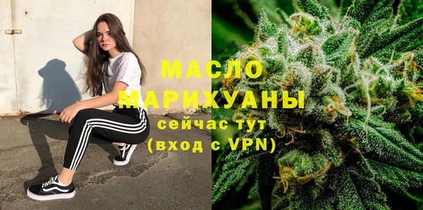 MESCALINE Богданович