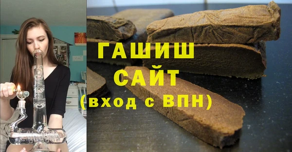 MESCALINE Богданович