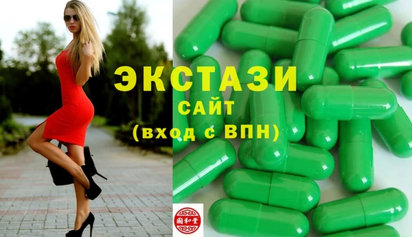 mdpv Белоозёрский