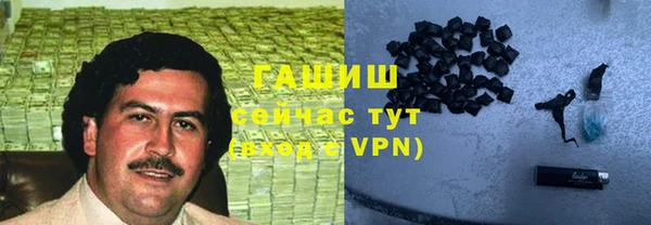 mdpv Белоозёрский