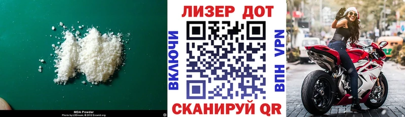 гидра как зайти  Бутурлиновка  ЛСД экстази ecstasy 