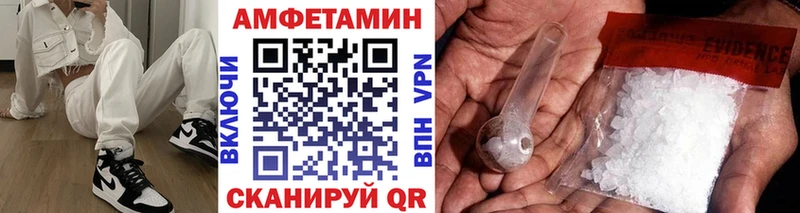 Первитин витя  МЕГА зеркало  Бутурлиновка  магазин продажи  